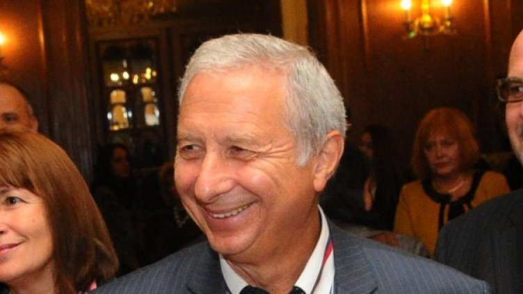 Снимка: Булфото, архив