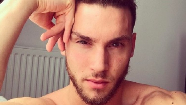 Снимка: Instagram