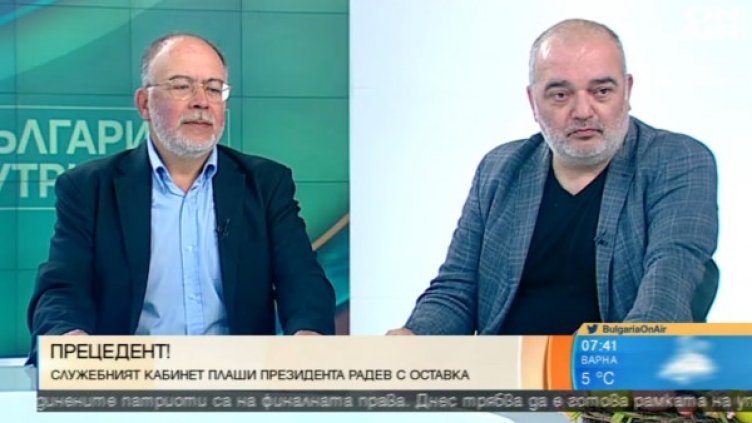 Снимка: Bulgaria On Air