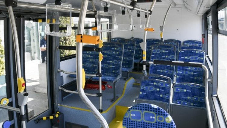 Снимка: Булфото, архив