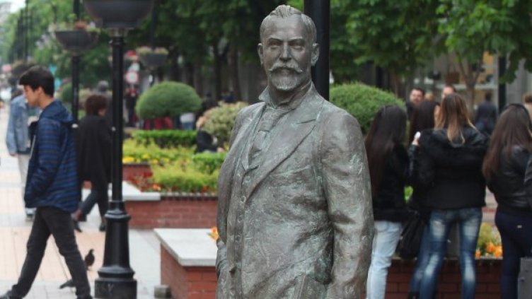 Снимка: архив Булфото