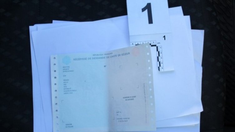 Снимка: МВР