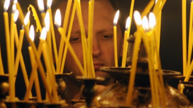 Архив: Булфото