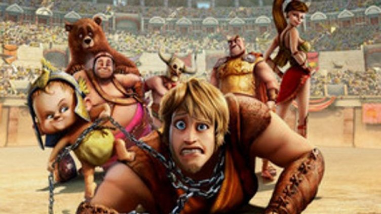 Снимка: Bulgaria ON AIR