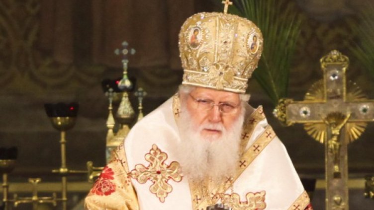 Архив: Булфото