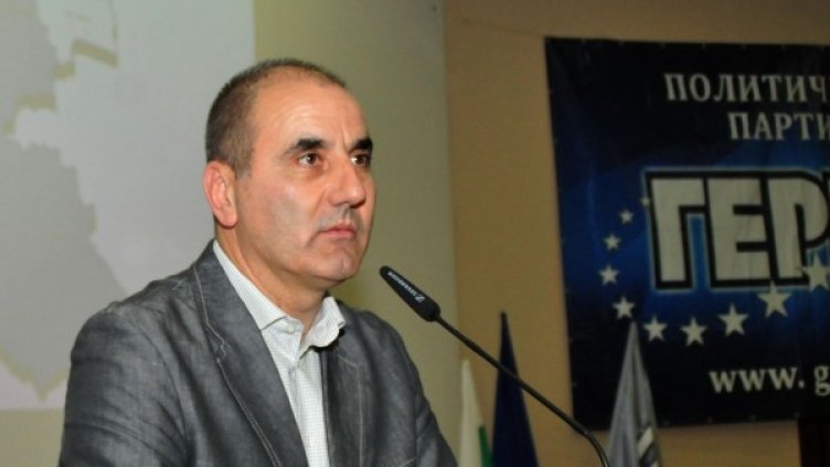 Архив: Булфото