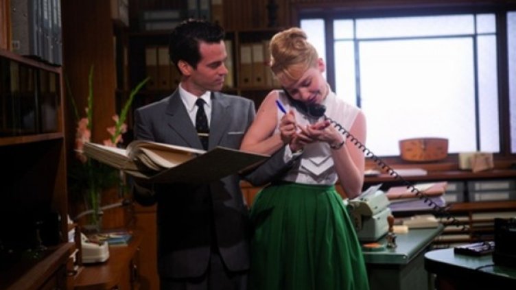 Снимка: Bulgaria ON AIR