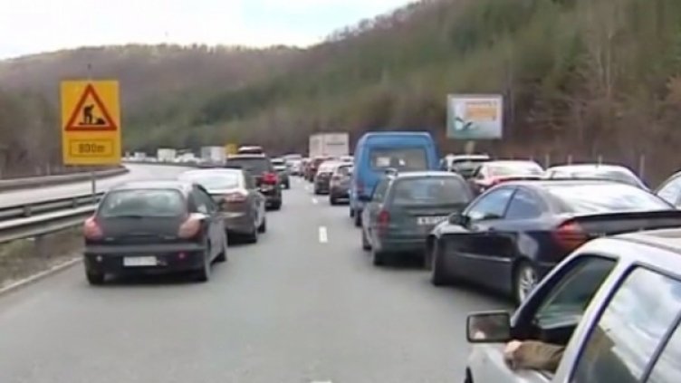 Снимка: Bulgaria ON AIR