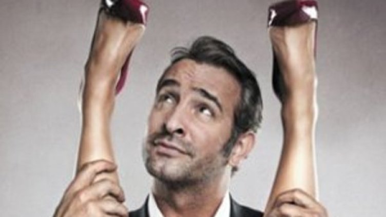 Снимка: Bulgaria ON AIR