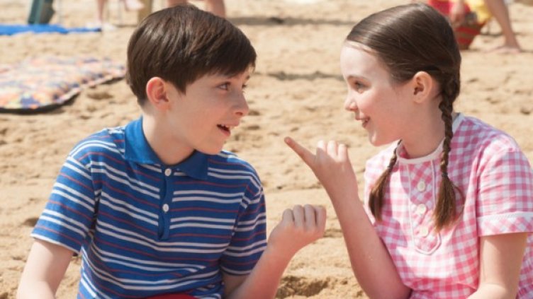 Снимка: Bulgaria ON AIR