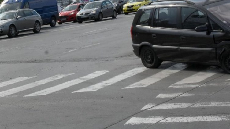 Снимка: архив "Булфото"