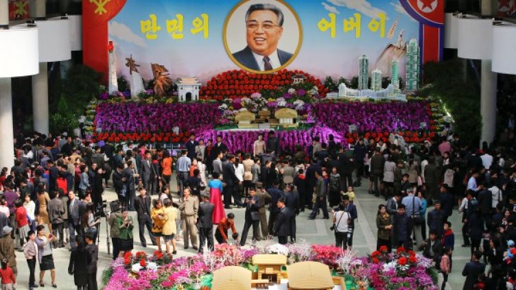 Снимка: Reuters