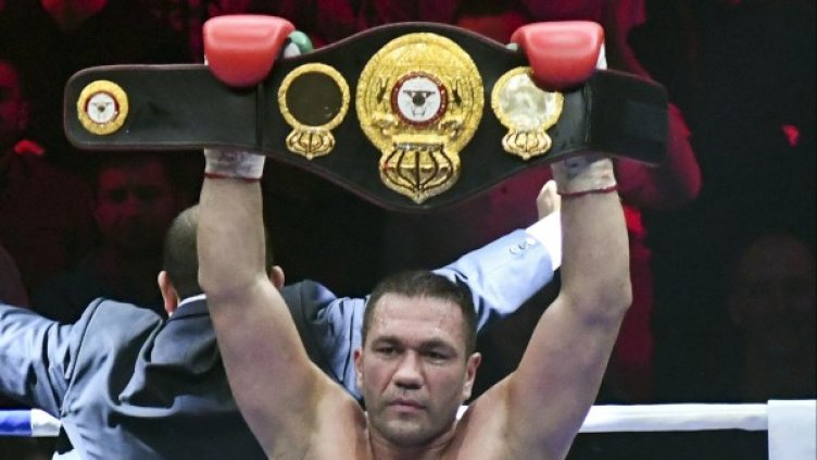 Снимка: Булфото, архив