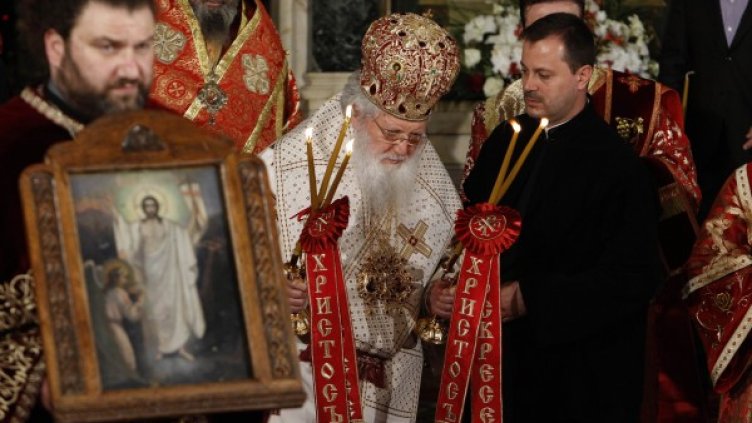 Снимка: Олег Попов, Dnes.bg