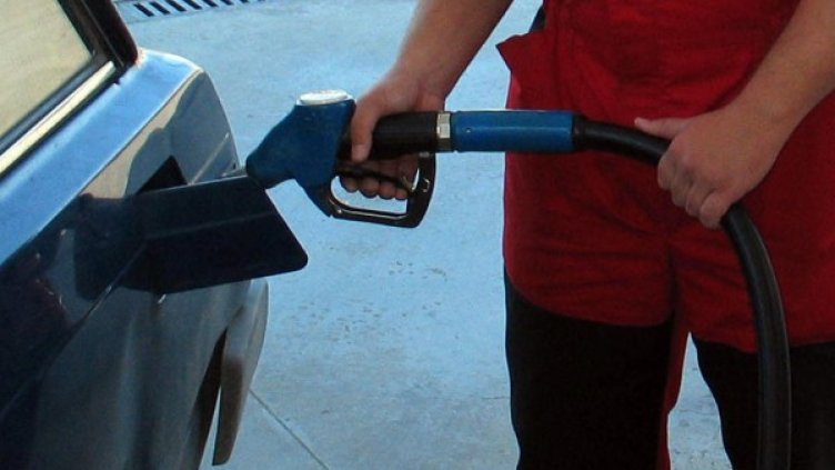 Снимка: архив, БулФото