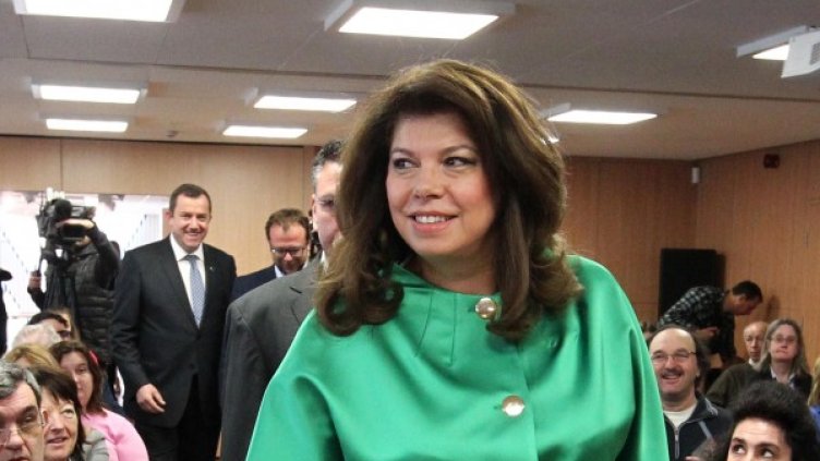 Снимка: БТА, архив