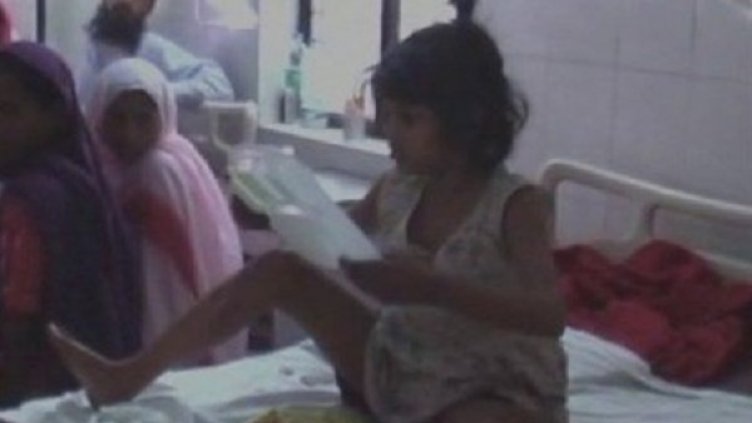 Снимка: YouTube