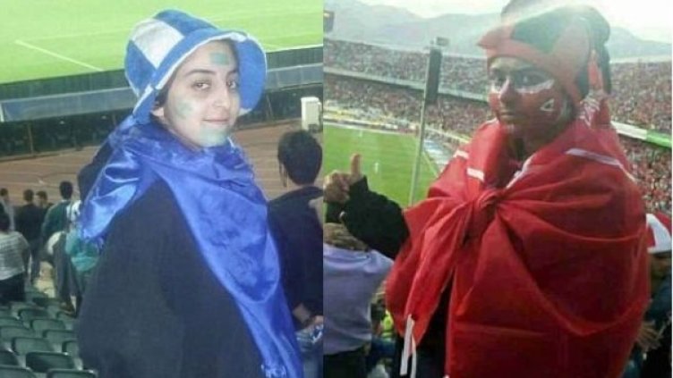 Снимка: Twitter