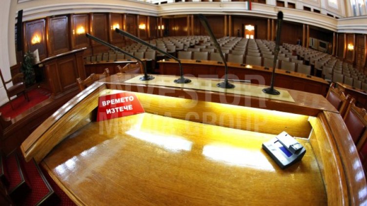 Снимка: Олег Попов, Dnes.bg