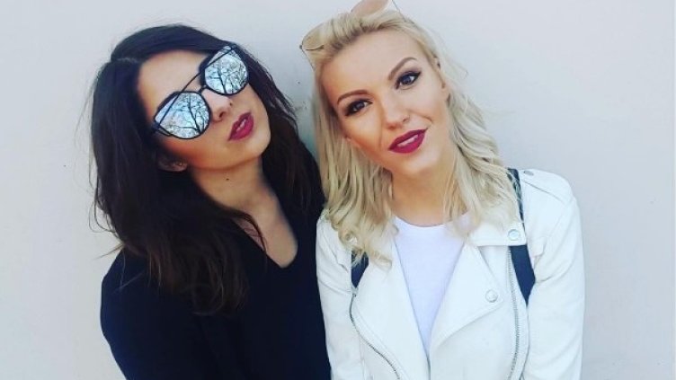 Снимка: Instagram