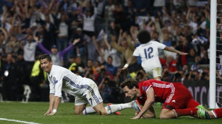 Снимка: Reuters