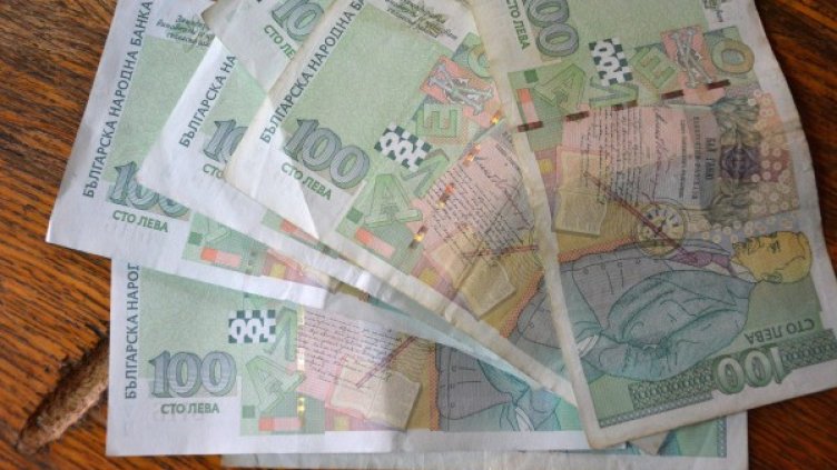 Снимка: Булфото, архив