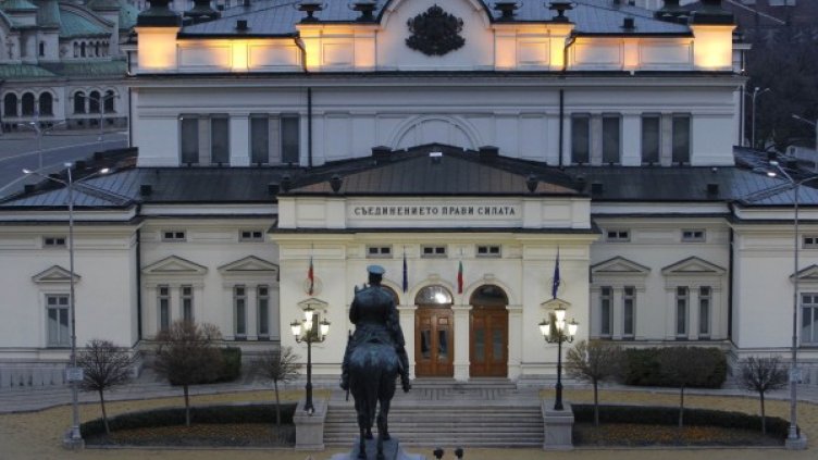 Снимка: Олег Попов / Dnes.bg