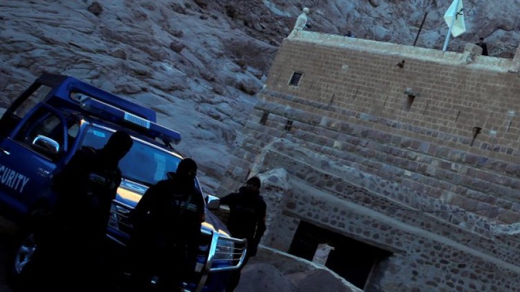 Снимка: Reuters