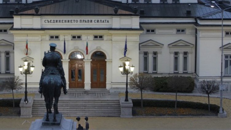 Снимка: Олег Попов / Dnes.bg