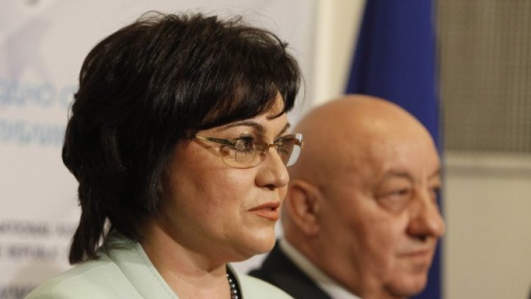 Снимка: Олеп Попов, Dnes.bg