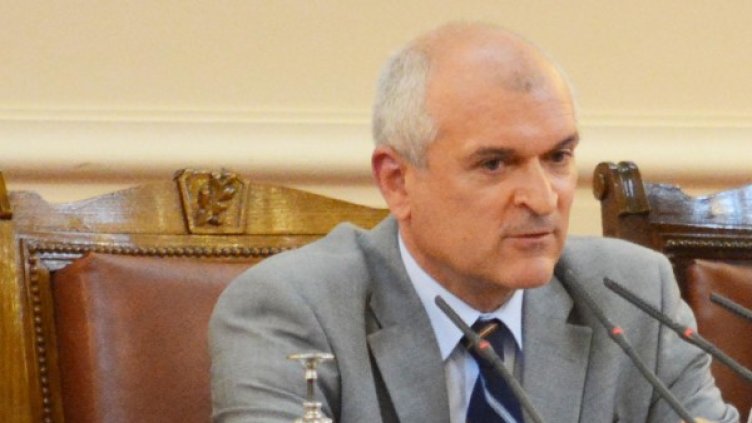 Архив: Булфото