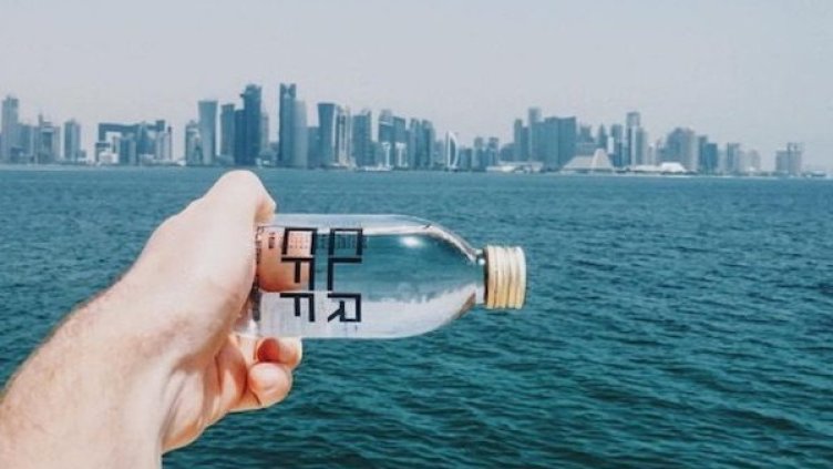 Снимка: Twitter