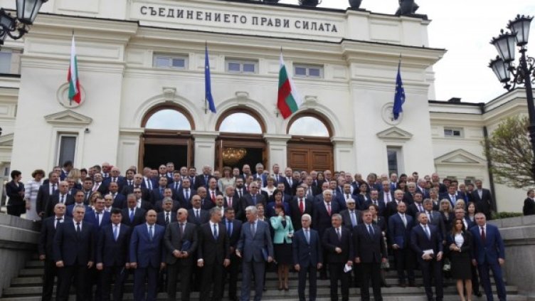 Снимка: Олег Попов, Dnes.bg