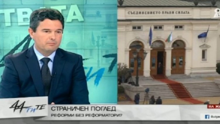 Бъдещето на десните партии – да работят заедно