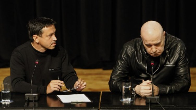 Снимка: Олег Попов