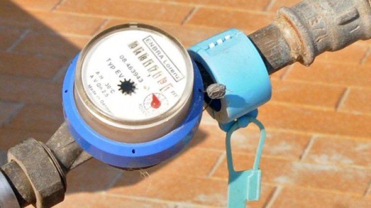 Снимка: Булфото, архив