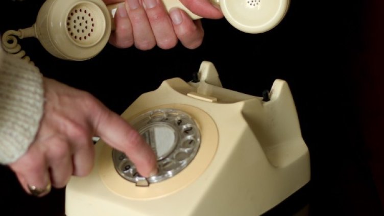 Снимка: Flickr.com