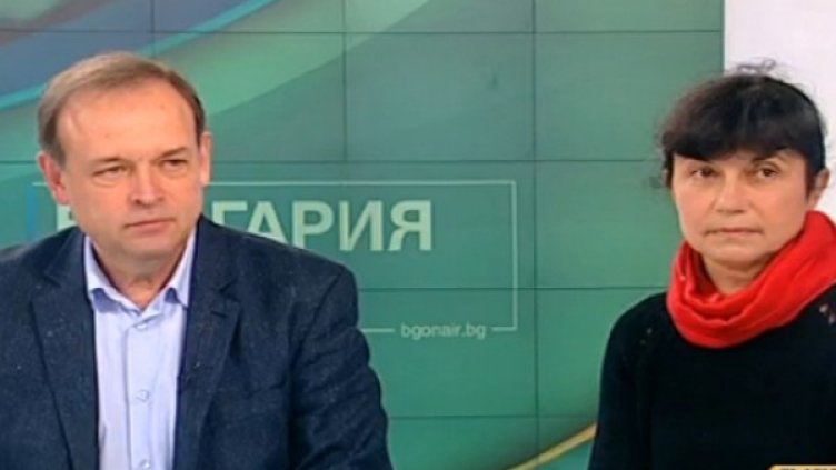 Снимка: Bulgaria ON AIR