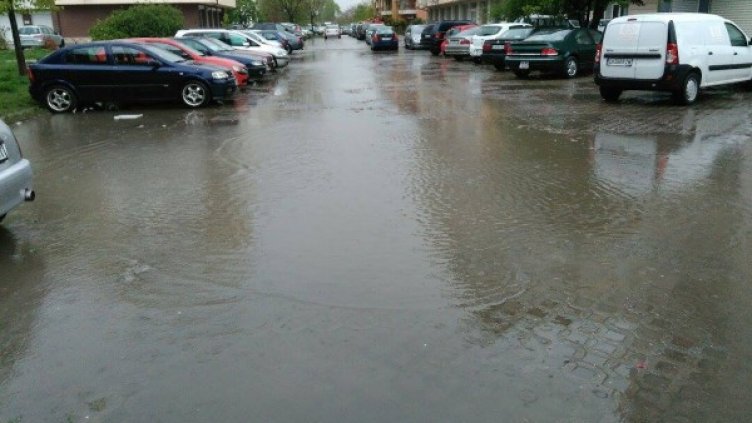 Снимка: Читател на Dnes.bg