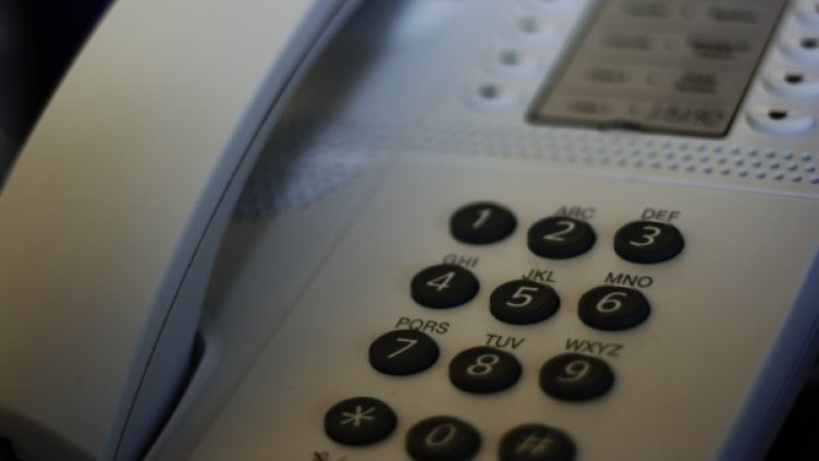 Снимка: Flickr.com