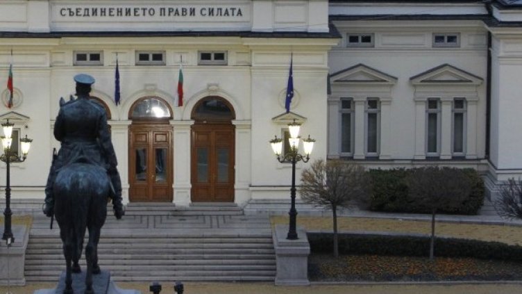 Снимка: Олег Попов, Dnes.bg