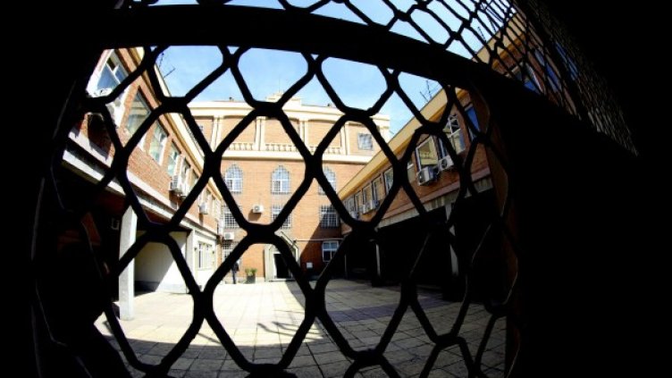 Снимка: архив "Булфото"