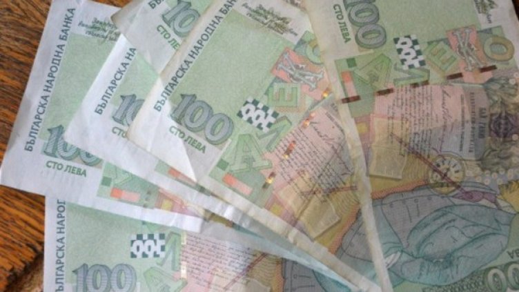 Снимка: Dnes.bg