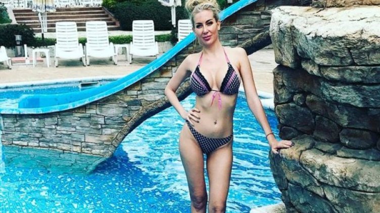 Източник: Facebook