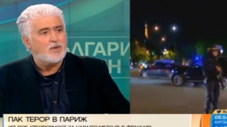 Снимка: Bulgaria ON AIR