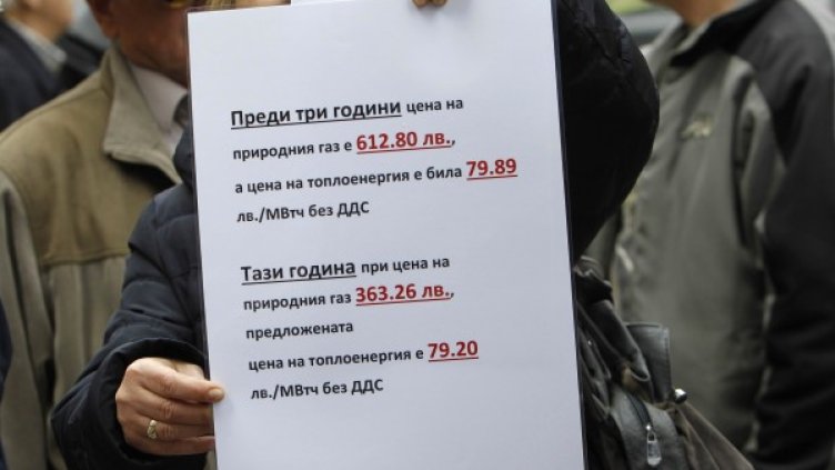 Снимка: Олег Попов, Dnes.bg