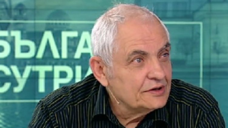 Снимка: Bulgaria ON AIR