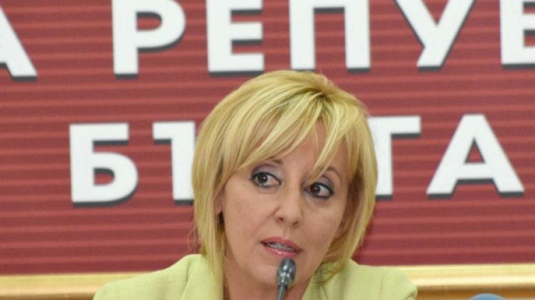 Снимка: Булфото, архив