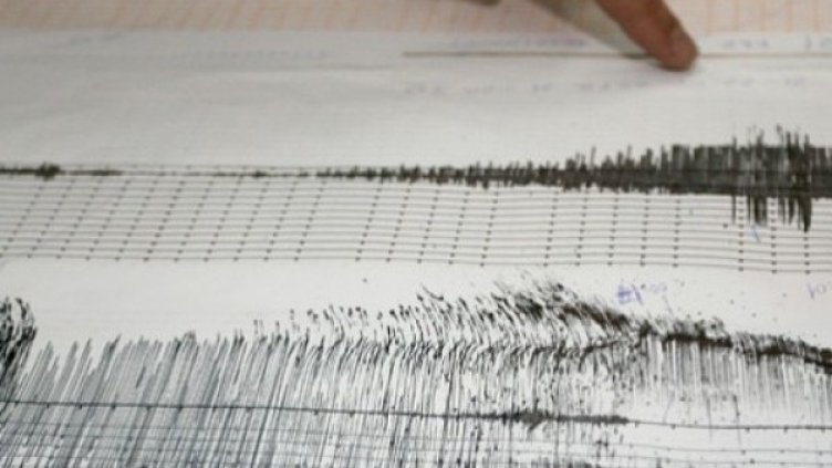 Снимка: Reuters, архив