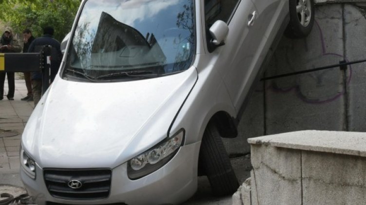 Снимка: Булфото